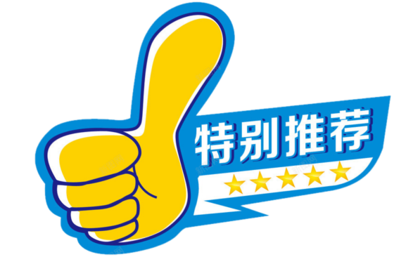游泳冠军北仑人_游泳冠军北仑人名单_宁波北仑游泳教练